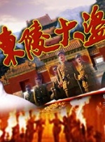 99精品国产热久久91蜜凸